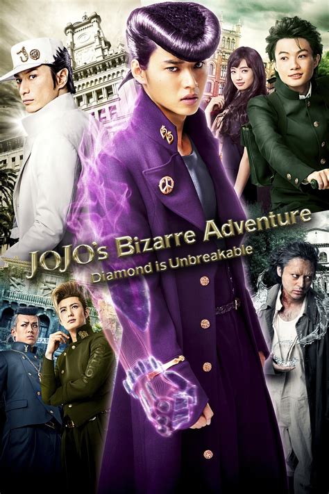 JoJo's Bizarre Adventure: Diamond Is Unbreakable - Chapter 1 2017 full ...