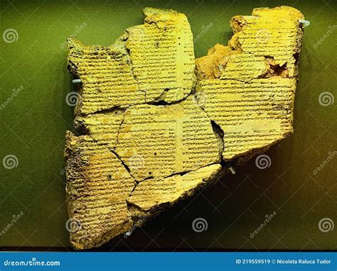 The Royal Library Of Ashurbanipal At The British Museum In London ...