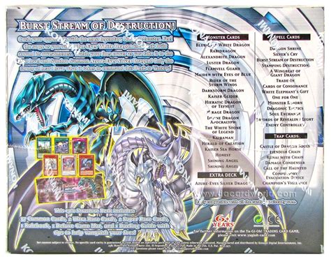 Konami Yu-Gi-Oh Saga of the Blue-Eyes White Dragon Structure Deck Box | DA Card World