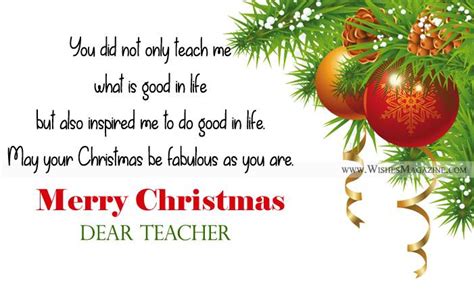 christmas quotes for teachers