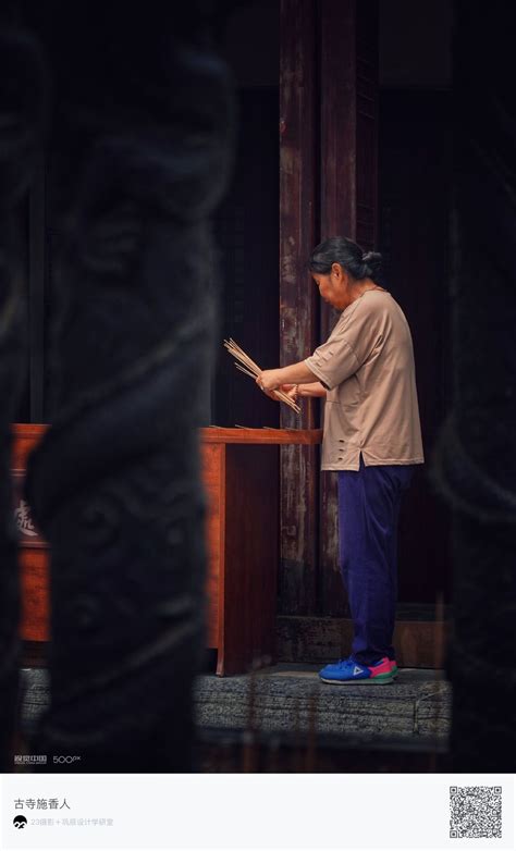 古建｜寺院｜人文｜景观 巩辰设计学研室 | 23摄影工作室 视觉设计师的摄影记录 | graphic design photography |O网页链接