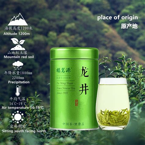 Tea Longjing Green Tea New Tea Authentic Hangzhou Longjing Tea Super Grade Pre Ming Green Tea ...