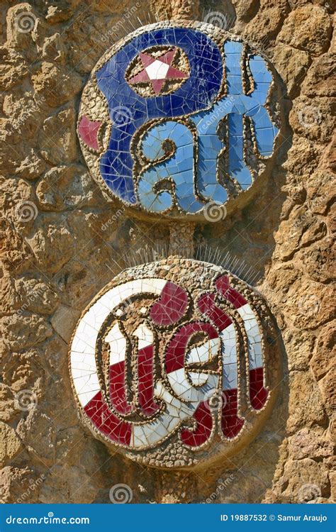 Park Guell Mosaic Plate stock photo. Image of antique - 19887532