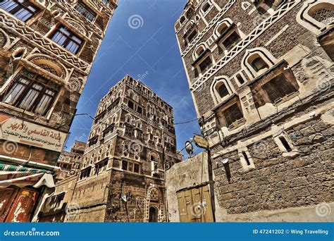 Old City of Sanaâ€™a in HDR Editorial Photography - Image of architecture, house: 47241202