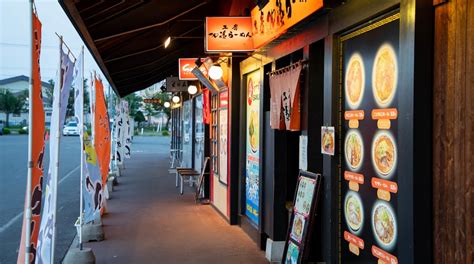 Asahikawa Ramen Village Tours - Book Now | Expedia