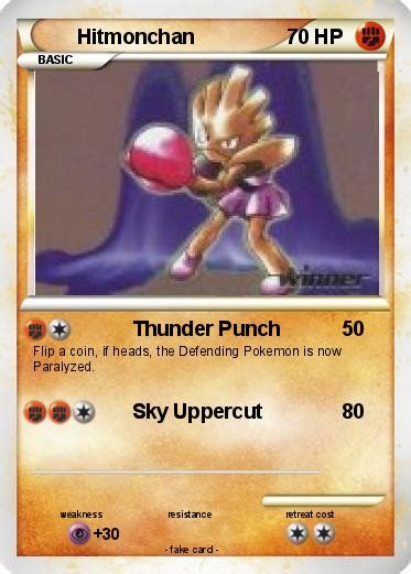 Pokémon Hitmonchan 36 36 - Thunder Punch - My Pokemon Card