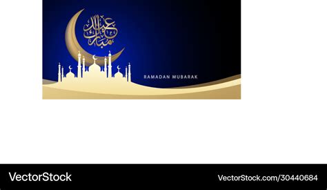 Ramadan kareem islamic banner background design Vector Image