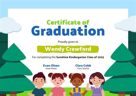 Kindergarten Graduation Certificate - Piktochart