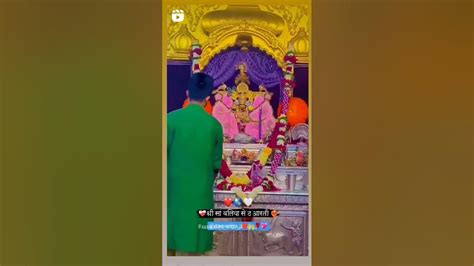 🙏🚩 Aarti bhagawan shri sawariya seth ji ki 🙏🚩 - YouTube