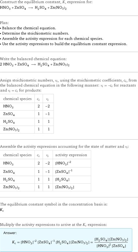 HNO3 + ZnSO4 = H2SO4 + Zn(NO3)2