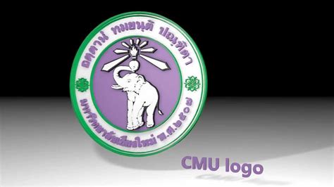 CMU-LOGO - YouTube