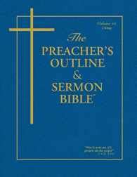 Sell, Buy or Rent The Preacher's Outline & Sermon Bible: 2 Kings (Th ...