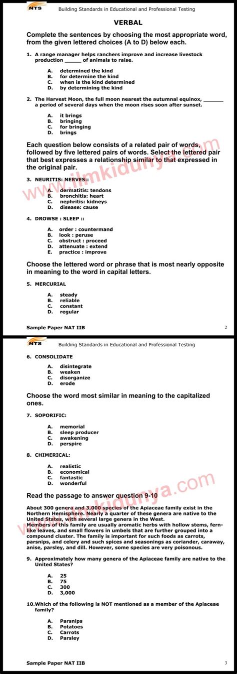 NTS Sample Papers Past Papers NAT IIB Biological Science Verbal