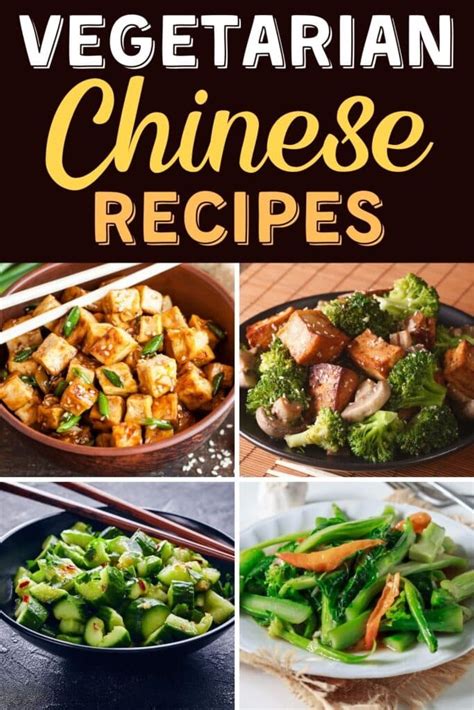 20 Easy Vegetarian Chinese Recipes - Insanely Good