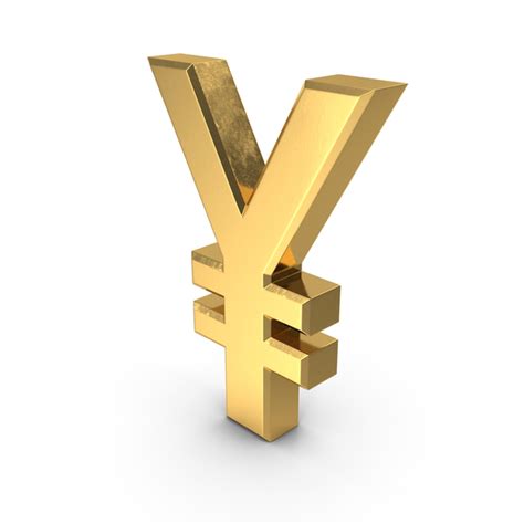 Japanese Yen Currency Symbol Gold 3D Object 2297856687 | Shutterstock