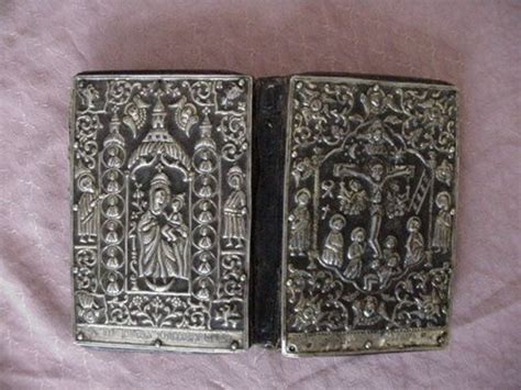 " One of the first printed Bibles in Armenian. Printed in Amsterdam 1668. New Testament with ...