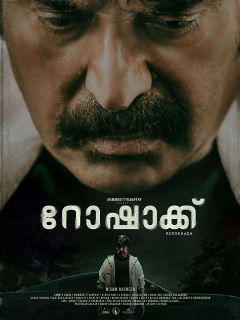 Mammootty Birthday: Mammootty turns 71! From ‘Rorschach’ to ‘Bilal’, a ...