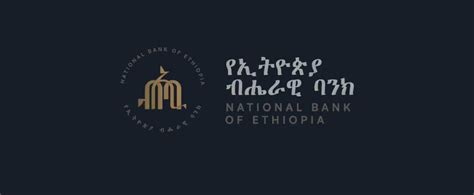 National Bank of Ethiopia announced Monetary Policy Reform