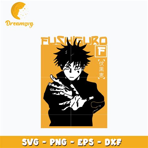 Fushiguro svg, anime svg, Jujutsu kaisen svg – DreamSVG Store