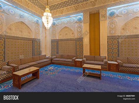 Interior Grand Mosque Image & Photo (Free Trial) | Bigstock