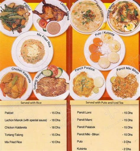 Menu at Far East Restaurant, Dubai, 67WX+2MV