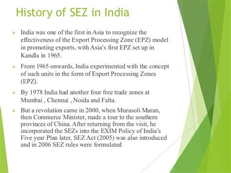 Special Economic Zones (India)