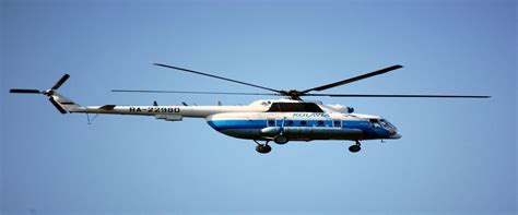 Vaishno Devi Helicopter Booking Timings, Vaishno Devi Online Booking ...