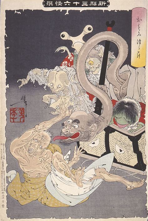 'Yokai: Demons, Folklore Creatures and GeGeGe no Kitaro' | Japanese painting, Japanese woodblock ...