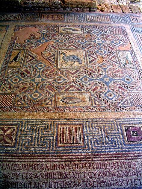 Mosaic in the Complex of Eustolios at Kourion, Cyprus Israel History, Ancient History, Porches ...