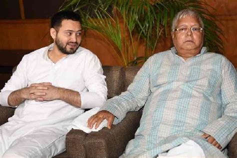 Tejashwi Yadav | ED summons Tejashwi Yadav, Lalu Prasad for questioning ...