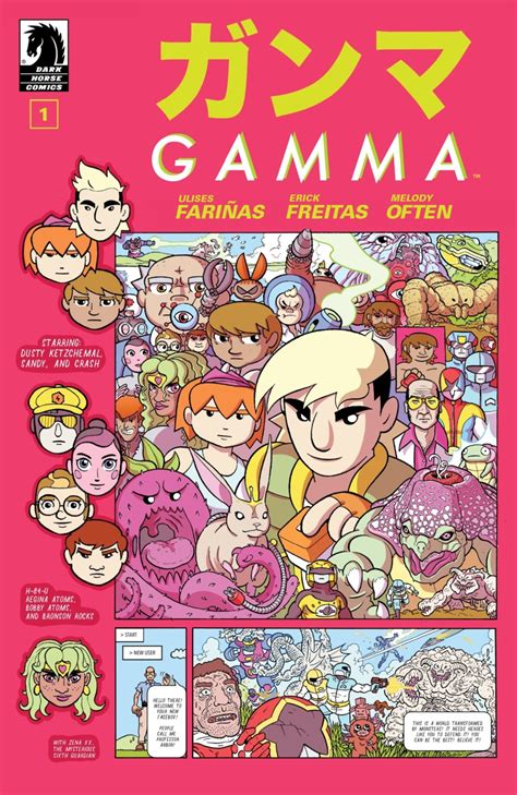 Gamma #1 (Issue)