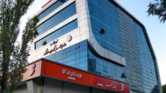 Shahr Bank Promoting Urban Development | Financial Tribune