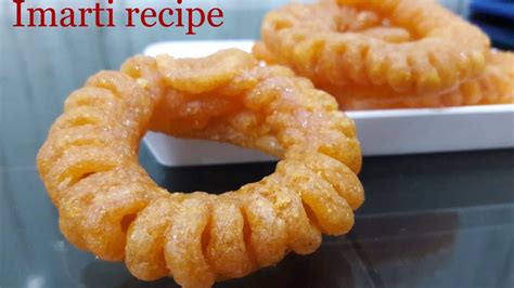 Imarti recipe without colour and Jalebi maker | Urad Dal Jalebi with Halwai style | Jhangari at ...