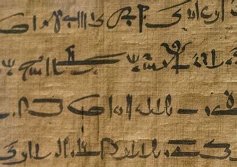 Demotic Dictionary unveils culture of ancient Egypt | The University of ...