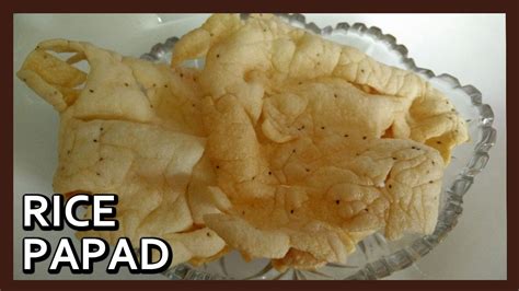 Rice Papad Recipe | Chawal ke Aate ka Papad | How to make Rice Papad by ...