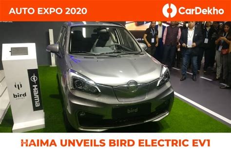 China’s Haima Group Shows Bird Electric EV1 At Auto Expo 2020 | CarDekho.com