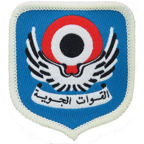 Libyan Air Force Foreign Air Force insignia