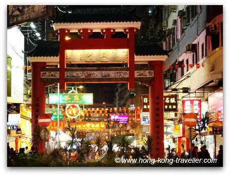 Temple Street Night Market