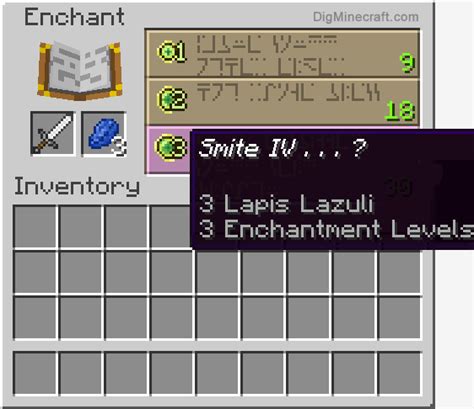 How to make an Enchanted Iron Sword in Minecraft