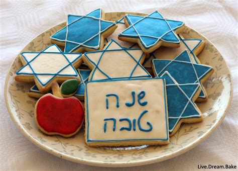 Live.Dream.Bake: Shana Tova! Decorated Cookies