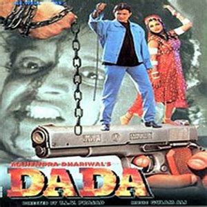 Dada Songs Download, MP3 Song Download Free Online - Hungama.com