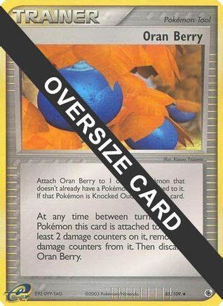 Oran Berry - 85/109 - Jumbo Cards - Pokemon