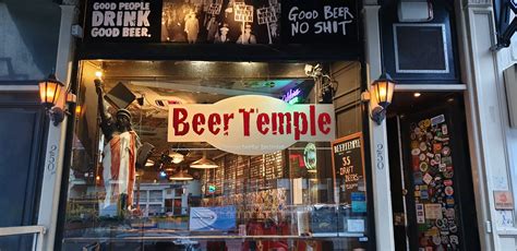 20190623_215509 – BeerTemple American Beer Culture