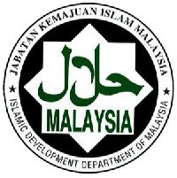 Malaysia: Detecting the genuine Jakim Halal logo