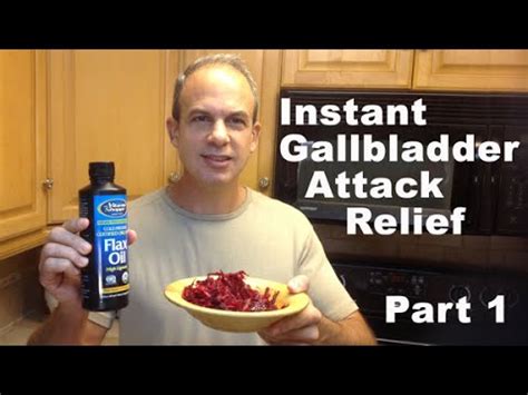 Gallbladder Attack Relief Remedy - 5 POWERFUL Recipes For INSTANT Gallbladder Attack Relief PART ...