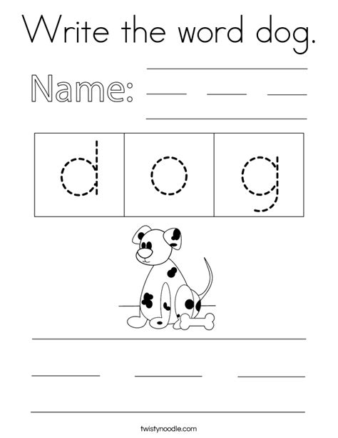 Write the word dog Coloring Page - Twisty Noodle