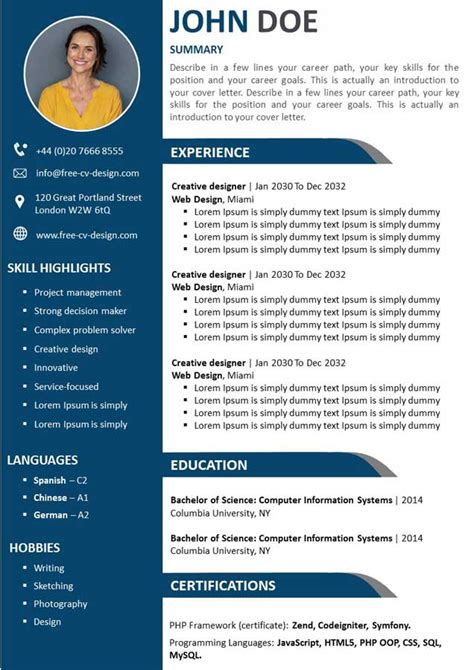 Professional Resume Template PPT & DOC | [www.free-cv-design.com]