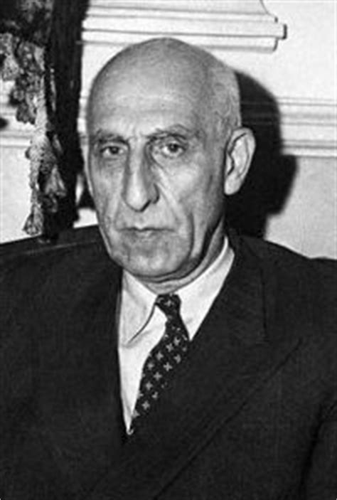 Mohammed Mossadegh