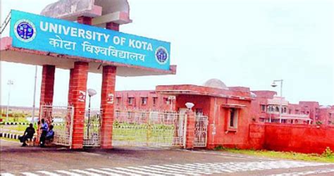 University of Kota, Kota