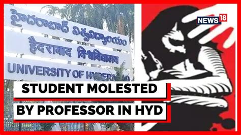 Hyderabad News | Hyderabad Central University Prof Held For Molesting A ...